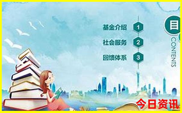 到欧洲旅游什么季节最好